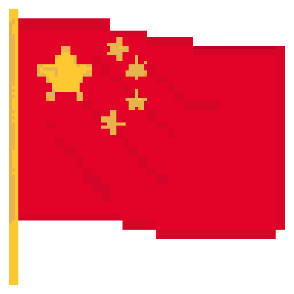 红旗飘飘模板预览